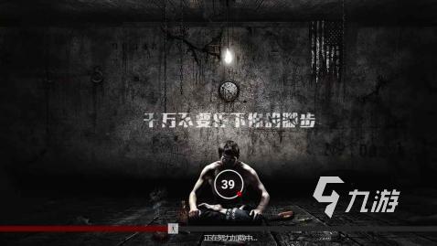 心跳加速的逃生游戏排行榜TOP5 刺激好玩的逃生游戏下载推荐2025
