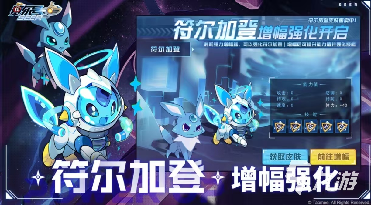 8090后懷舊游戲都有哪幾款 經(jīng)典懷舊的手游排行榜下載2025