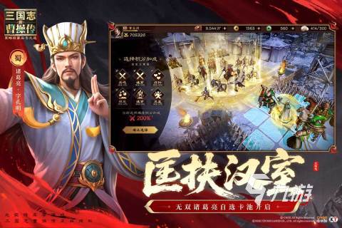 2025有意思的万人pk的国战网络游戏合集 耐玩的国战游戏榜单
