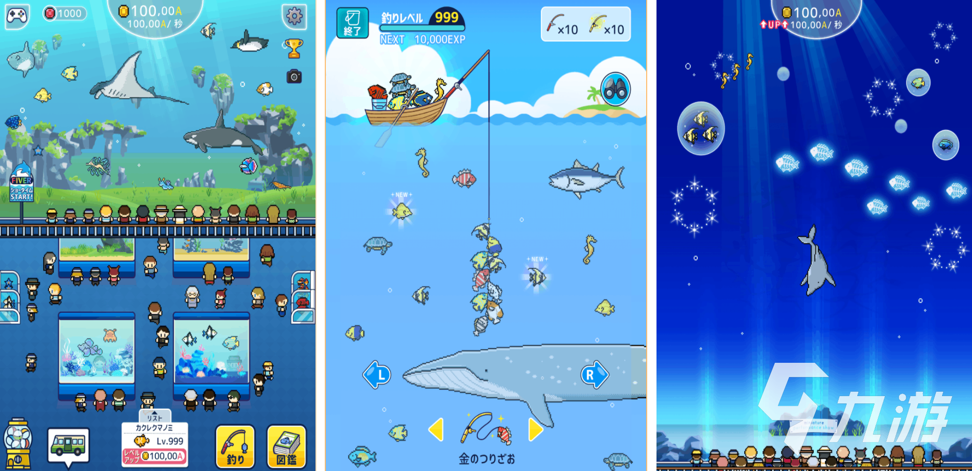 经典的水族馆游戏有哪些 热门经营模拟手游盘点2025