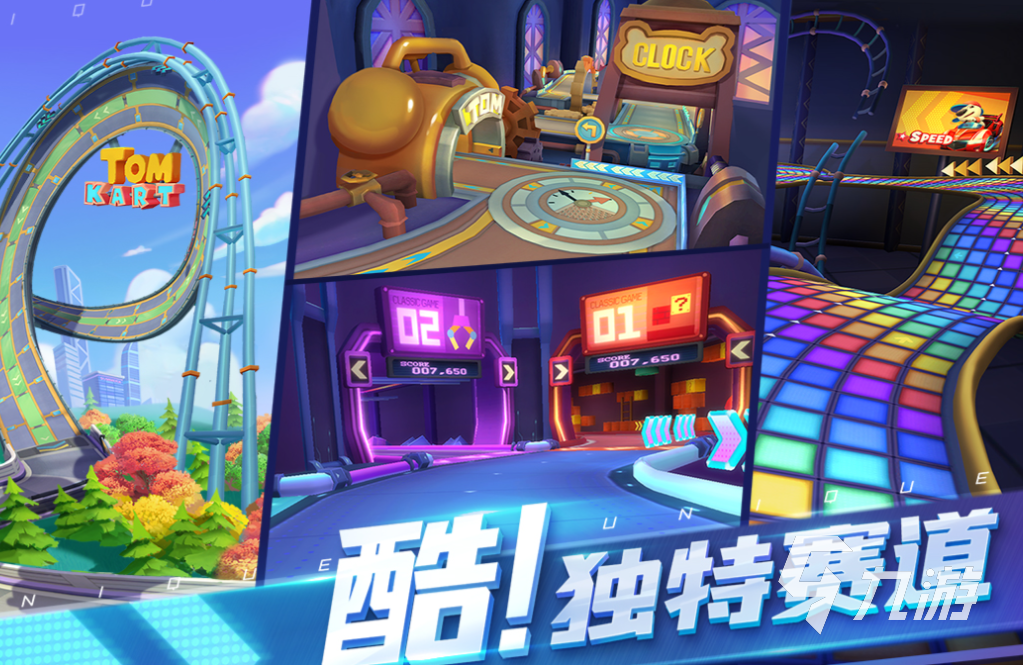 受欢迎的沙漠赛车游戏下载合集 人气较高的赛车游戏盘点2025