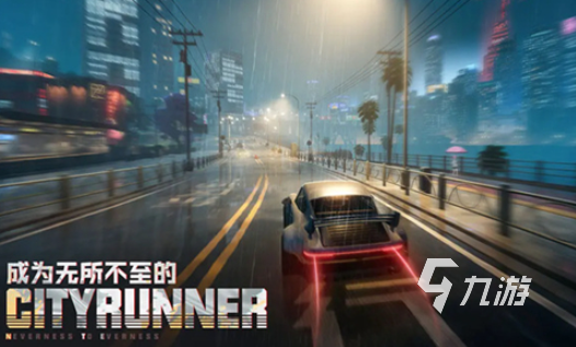 异环正式服上线时间曝光 何时开启全面公测引期待