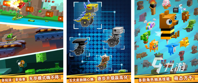 适合10岁小孩的益智游戏推荐 2025好玩的小孩玩的益智游戏大全