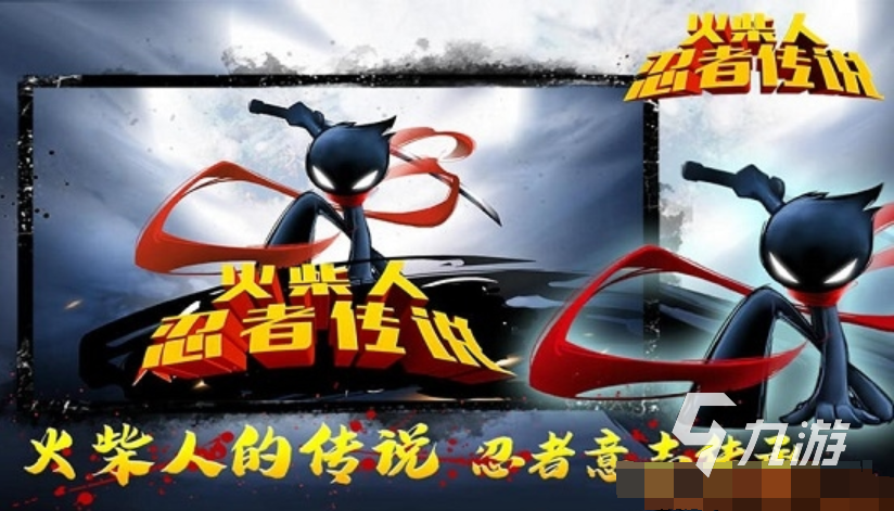 2025经典的传说系列游戏顺序推荐 必玩的传说系列游戏排行榜