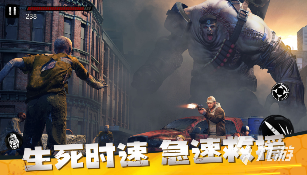 像炮打僵尸一样的游戏有哪些 2025和僵尸对战的游戏大全