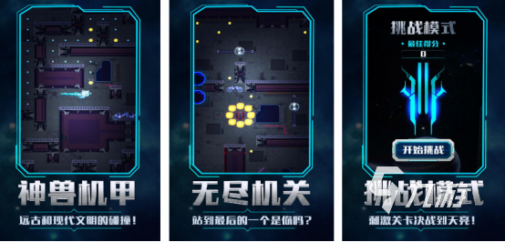 好玩的射击二次元手游在哪里下载2025火爆的二次元射击手游推荐