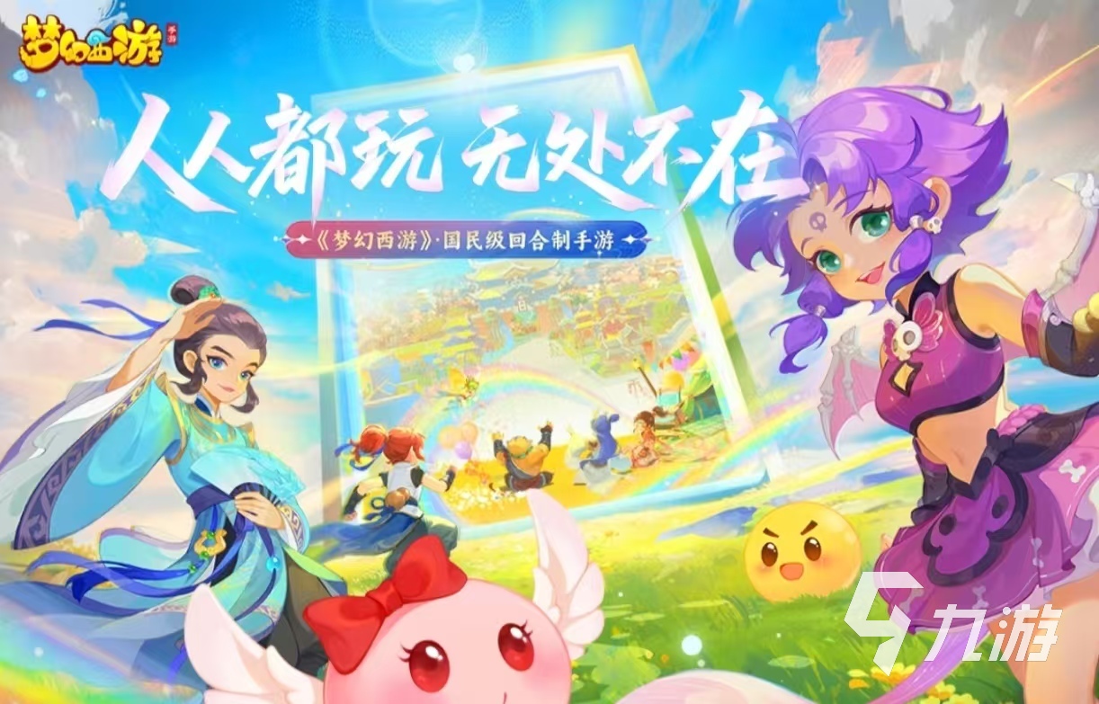 2012年的游戏有哪些值得大家玩 经典怀旧的手游排行榜大全