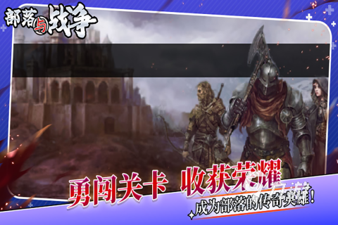 2025精彩的世界战争游戏盘点 流行的世界战争游戏有哪些