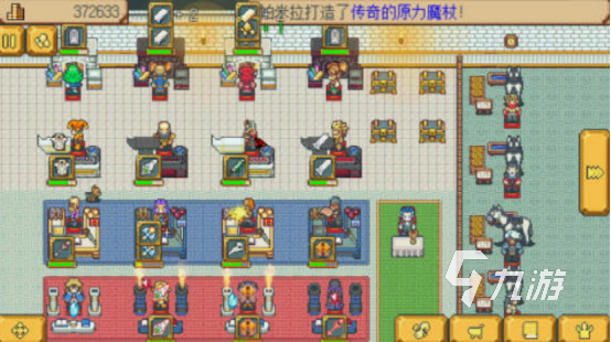 像素经营游戏有哪几个 2025耐玩的像素经营手游推荐