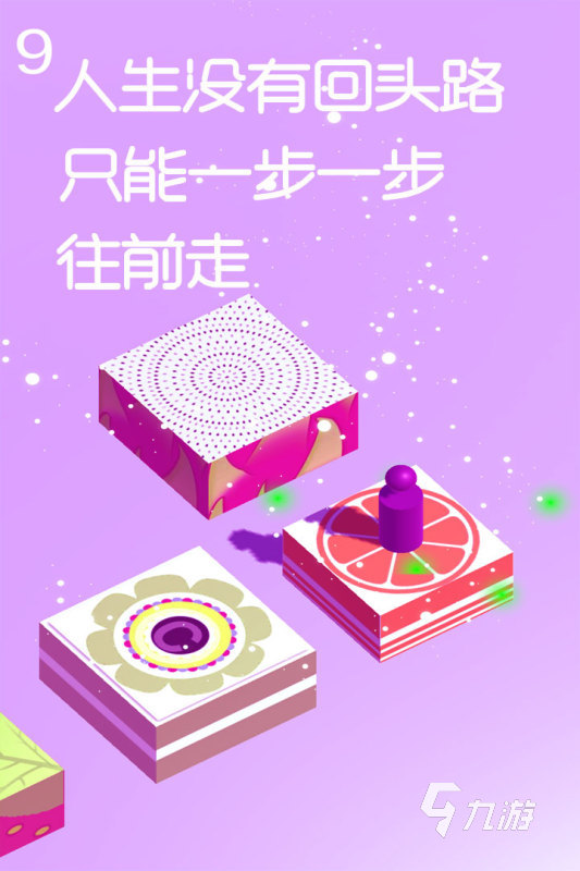 有没有休闲游戏推荐 2025五款趣味的休闲游戏排行
