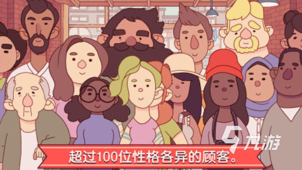 横版平面单机游戏有哪些 2025不用网络的2D横版手游大全