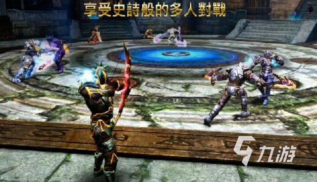类似上古卷轴的手游下载推荐 好玩的魔幻游戏合集2025