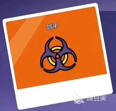 鹅鸭杀手游身份有哪些 鹅鸭杀手游身份介绍