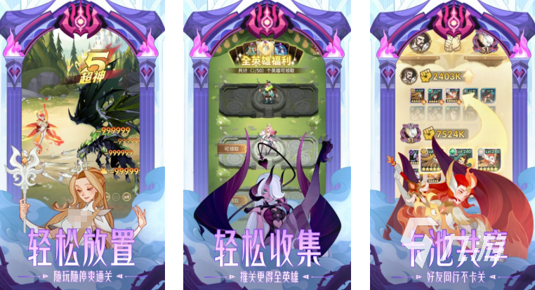 莉莉丝游戏有哪些游戏 2025莉莉丝游戏公司游戏大全
