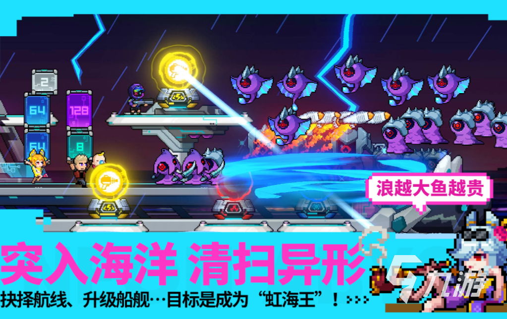 3g运行内存可以玩什么游戏 免费的手机游戏下载2025