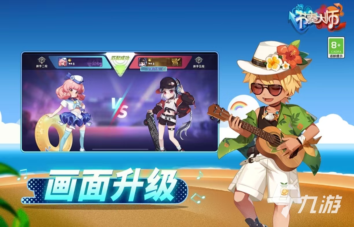 2012年的游戏有哪些值得大家玩 经典怀旧的手游排行榜大全