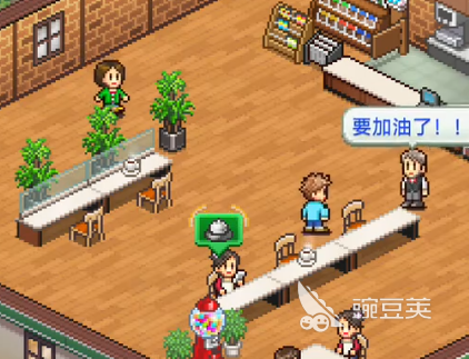 创意咖啡店物语员工排名介绍 创意咖啡店物语员工如何选择