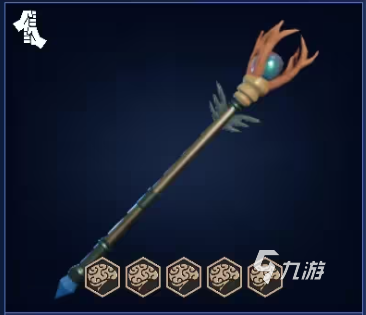 为了吾王装备全图鉴及实用搭配指南