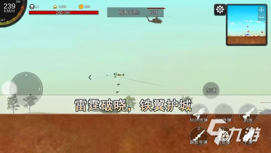 热门的零氪手游推荐 好玩的零氪游戏有哪些