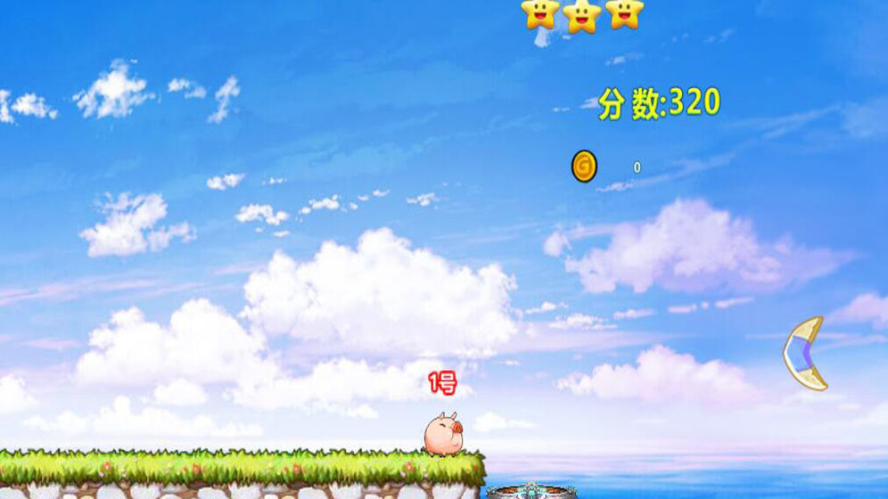 小猪过关的游戏下载推荐 2025趣味的小猪过关游戏有哪些截图