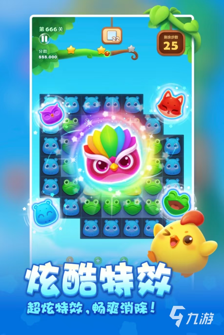 2012年的游戏有哪些值得大家玩 经典怀旧的手游排行榜大全