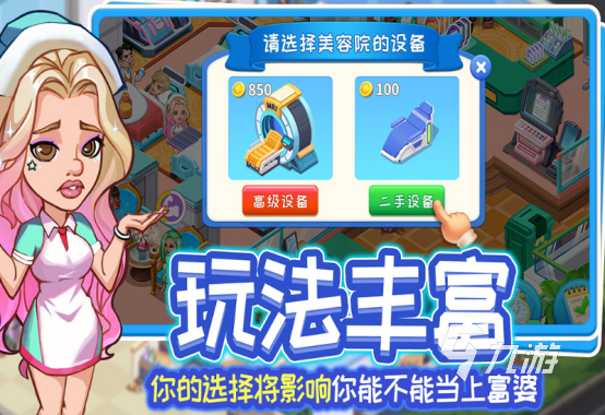 2025最火的游戏女生有哪些2025受欢迎的女生手游排名