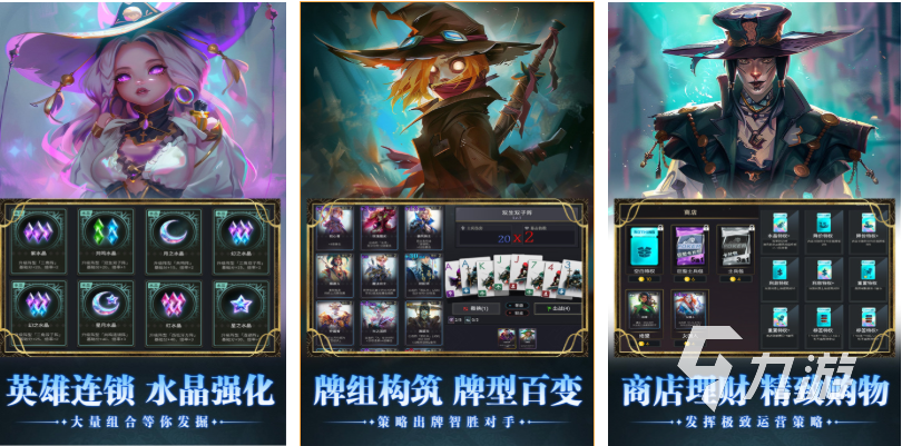 好玩的小丑游戏有哪些 有趣的小丑游戏盘点2025