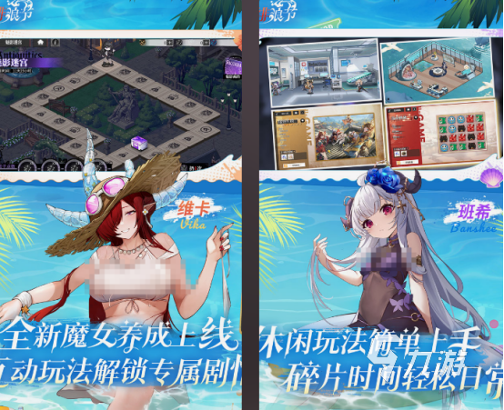 ga1game游戏有什么 2025好玩的美少女手游推荐