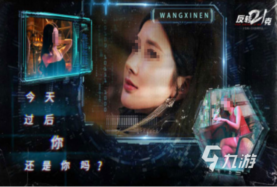 高人气的真人互动游戏免费有没有耐玩的真人互动手游推荐分享2025