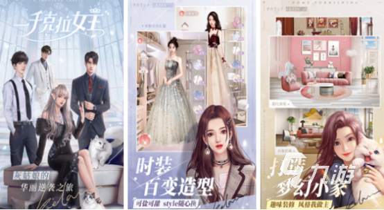 2025最火的游戏女生有哪些2025受欢迎的女生手游排名