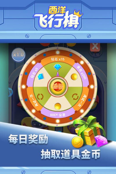 4个人玩的室内游戏下载大全2025 4个人玩的室内游戏下载推荐截图