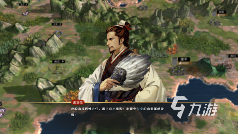 单机三国游戏带兵打仗大全一览 2025精品单机三国游戏盘点