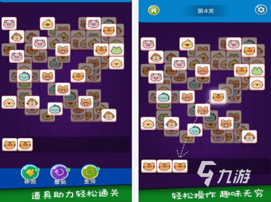 不下载就能玩的手游盘点 高人气手游下载大全2025