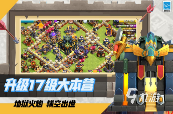 高人气的系列游戏有哪几个2025火爆的系列手游下载分享