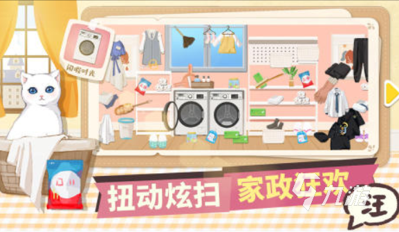 横版平面单机游戏有哪些 2025不用网络的2D横版手游大全