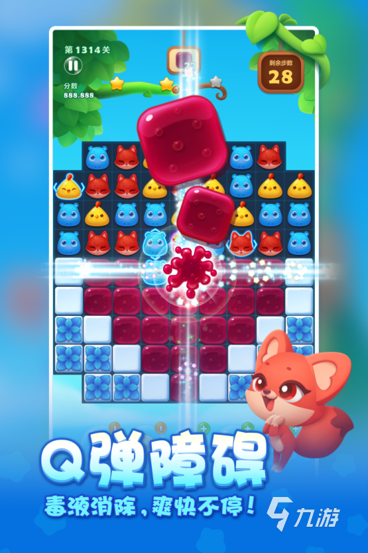 有没有休闲游戏推荐 2025五款趣味的休闲游戏排行