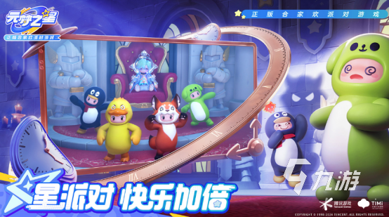 流行的小学生最火十大游戏有哪些2025高人气小学生手游排名