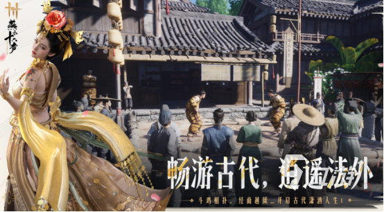 手机画面最好的网游有哪些2025流行的高画质网游排行榜