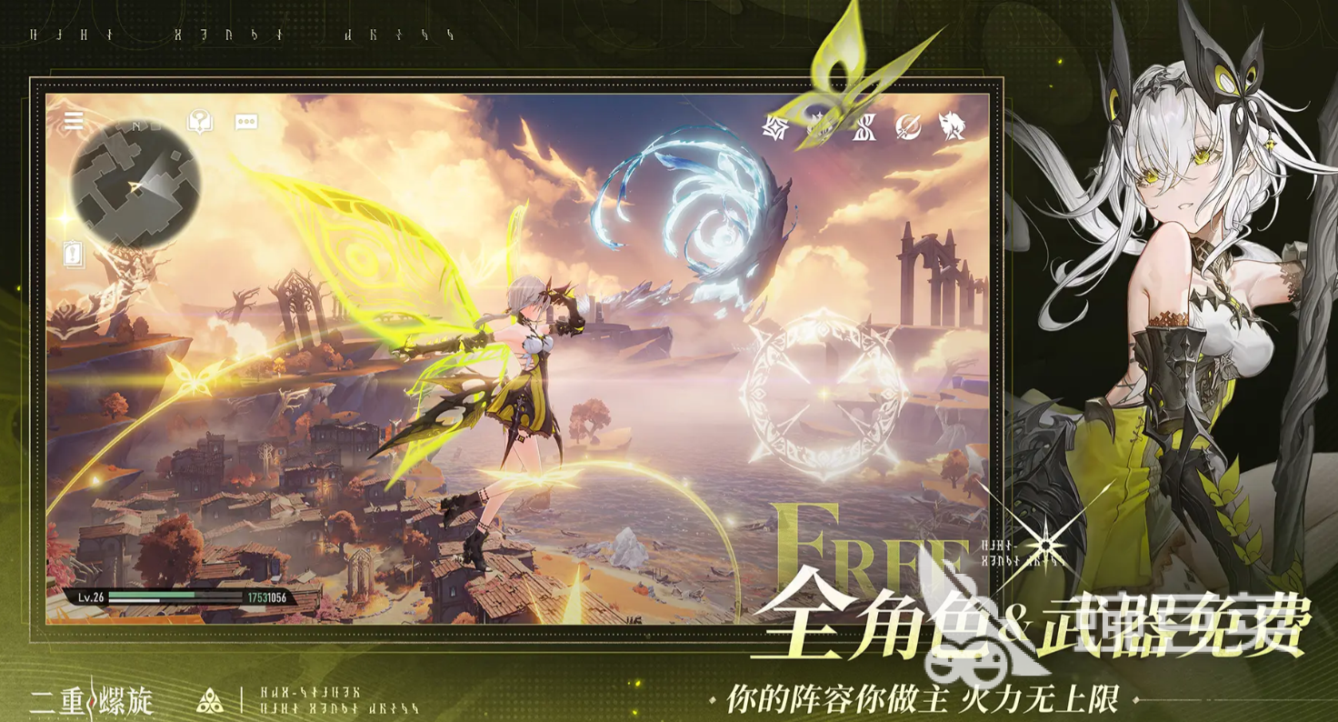 二重螺旋男角色图鉴 二重螺旋男角色介绍