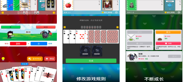 好玩的小丑游戏有哪些 有趣的小丑游戏盘点2025截图