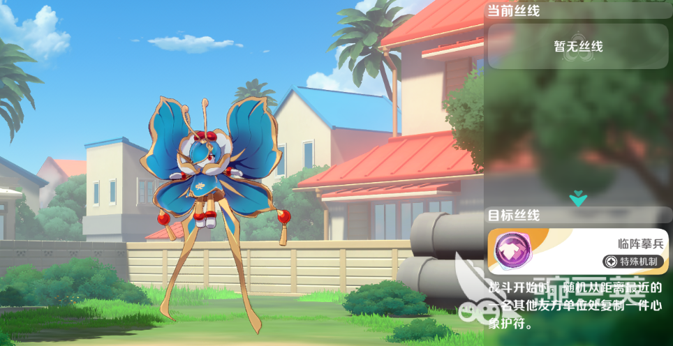 崩坏因缘精灵怎么玩 崩坏因缘精灵玩法介绍