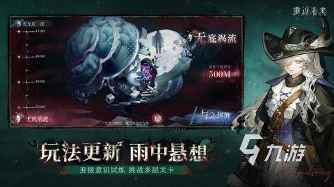 流行的二次元卡牌手游盘点 2025人气高的二次元卡牌手游合集