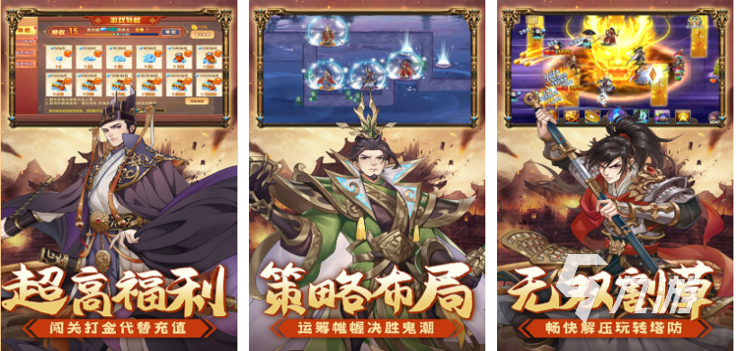 好玩的两人小游戏有哪些 有趣的双人游戏盘点2025