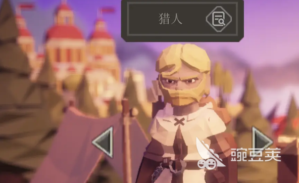 为了吾王全职业介绍 为了吾王职业有哪些