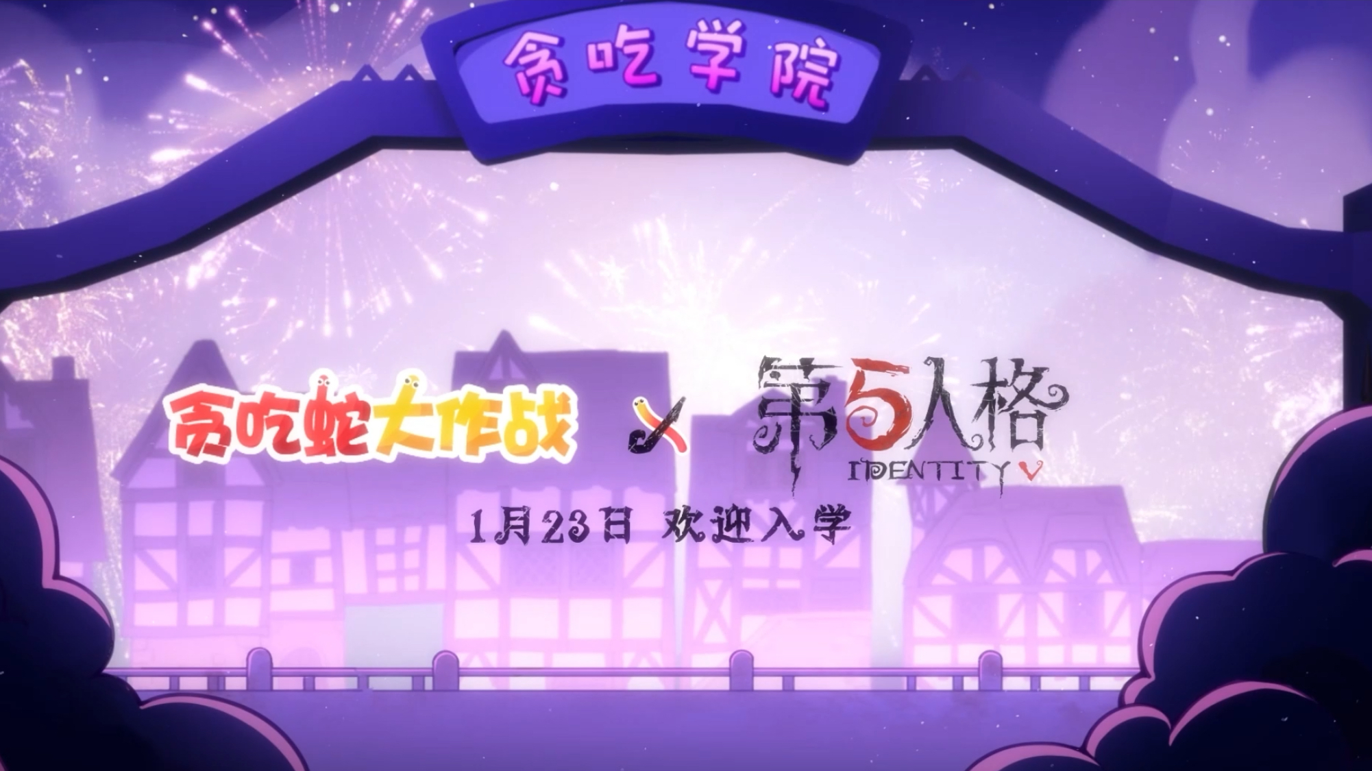 2025无限吞噬进化游戏都有哪些 好玩的无限吞噬手游排行榜截图