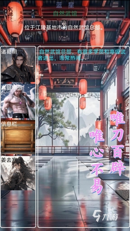 2025耐玩的纪元游戏在哪里 必玩的纪元游戏大全