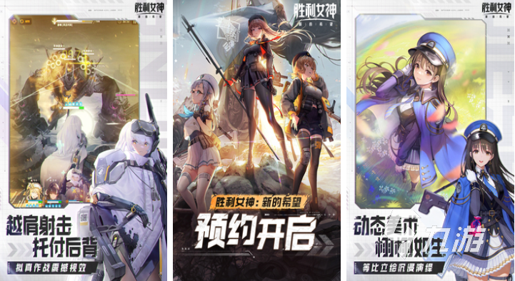 适合新手的射击游戏下载合集 经典的射击游戏有哪些2025