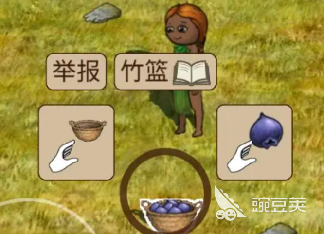 村落人生竹篮怎么制作 村落人生竹篮制作方法一览