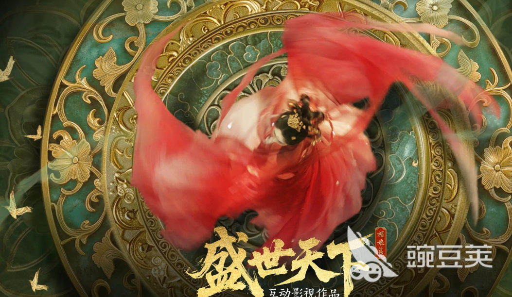 盛世天下辩积是谁 盛世天下辩积信息介绍