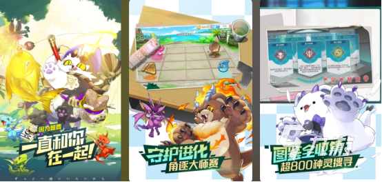 经典的宝可梦ptcg手游下载地址在哪里好玩的宝可梦手游盘点2025